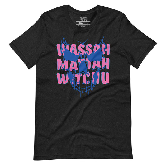 Wassa Mattah Witchu Skull Pidgin Shirt